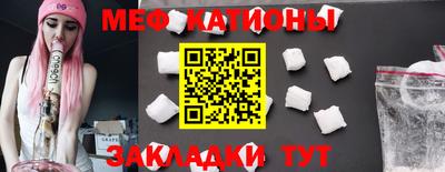 спиды Бузулук