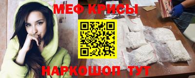 прущая мука Будённовск