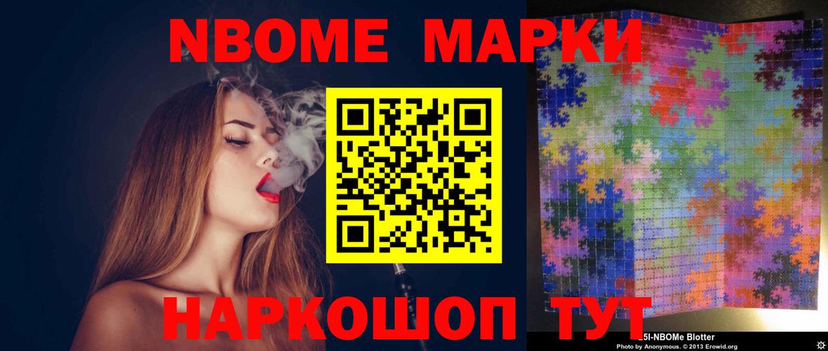 Гудермес  ЛСД экстази кислота  Вход с VPN  ЛСД экстази ecstasy 