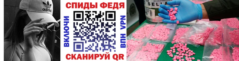 цены   Гудермес  Первитин витя 