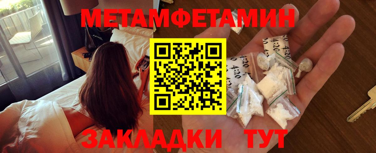 Гудермес  Мефедрон  Кокаин  Вход с VPN  Гашиш  Меф кристаллы 