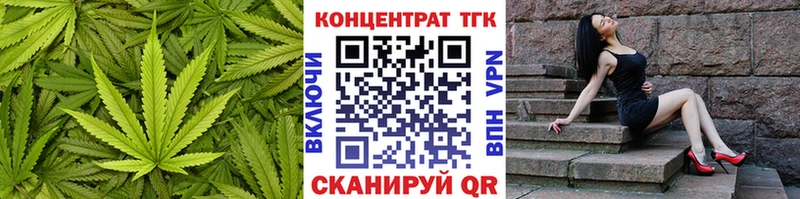 kraken ТОР  продажа наркотиков  Гудермес  Дистиллят ТГК концентрат 
