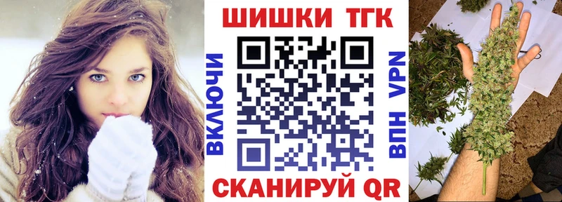 Канабис Bruce Banner  KRAKEN ONION  Гудермес 